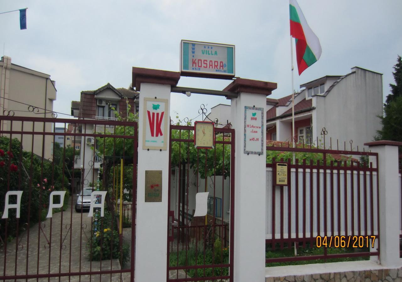 Villa Kosara Saints Constantine and Helena Exteriör bild
